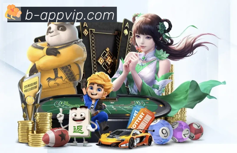 B体育品牌故事